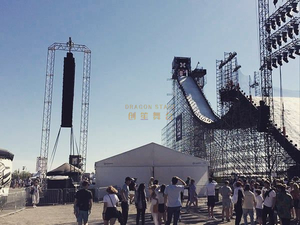 DJ Aluminum Light Sound Furs